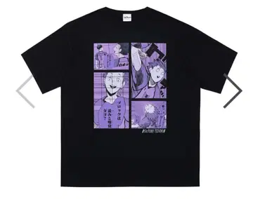 텐도 사토리 빅 실루엣 T셔츠