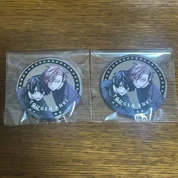 도겐안키 파보테리아 메탈 캔뱃지 요도가와 마스미 & 오이란자카 쿄야