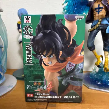 드래곤볼 SCultures BIG 야무치