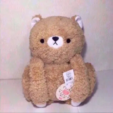 담요 애니멀 허그 뱅글뱅글 담요 곰 미개봉 새상품