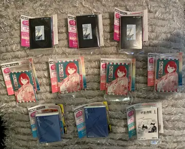 콩 가챠 도서 점프 BLEACH 주술회전 아카네 키루아오 묶음 판매