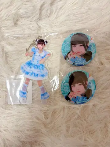 iLiFE! 니지하 미니 온라인 복권