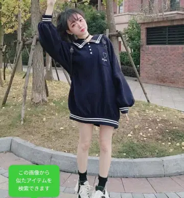 유루카와 세일러 OP