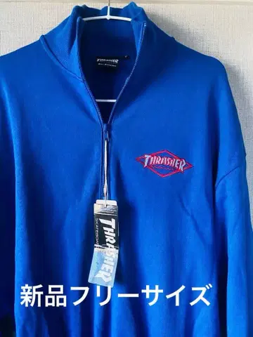 THRASHER 하프 지퍼 롱 트레이닝복 새상품