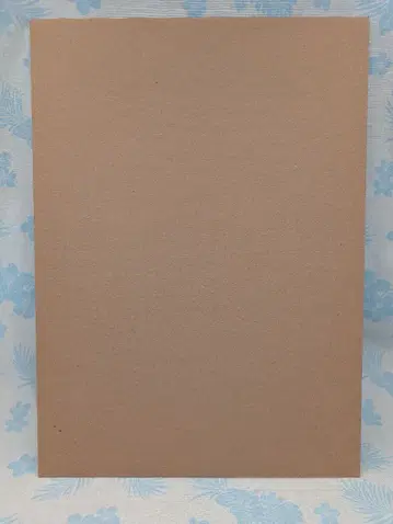 해즈빈 호텔 VOX RESIST 11 x 17인치 포스터