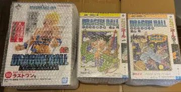 드래곤볼 제일복권 A상, B상, 라스트원상 피규어 세트