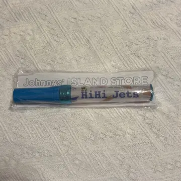 HiHi Jets 응원봉 파랑 Johnny's ISLAND STORE