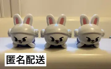 스키즈 후로후치 코로링 리 비트 세트