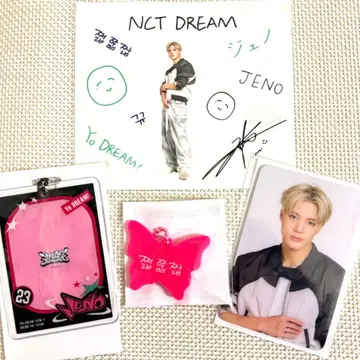 제노 NCT DREAM 드림 드림쇼4 랜덤 토이 세미 컴프