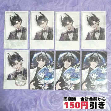 [ B727 ] Ren Zotto 렌 조토 폴라로이드풍 카드 묶음 판매