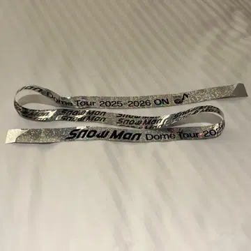 Snow Man 돔 투어 2025-2026 은색 테이프