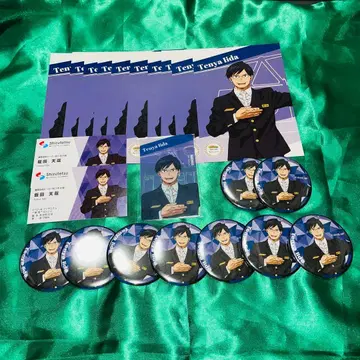 히로아카 세이테츠 이이다 묶음 판매