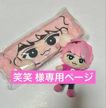 사쿠마 다이스케 인형, 헤어밴드