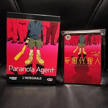 곤 사토시 망상 대리인 전편 DVD & 문고본 (초판본)