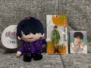 사쿠마 류토 아크릴 스탠드 하피누이 프로필 카드