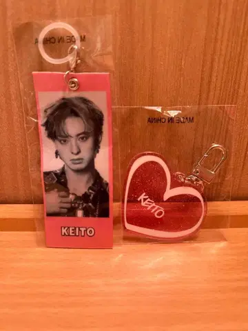 기무라 케이토 회장 한정판 가챠