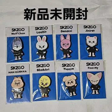 SKZOO 마그넷 8개 세트