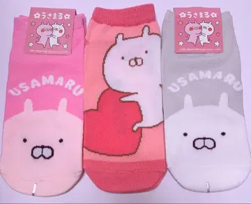 우사마루 우사코 양말 세트 삭스 3족