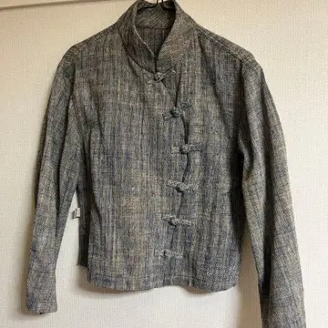 우사토의 의류, 멋진 자켓