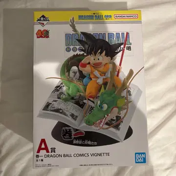 제일복권 드래곤볼 40주년 A상