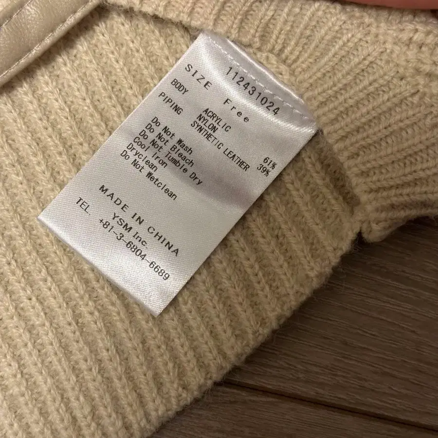 7번째 상품 이미지