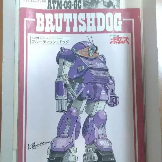 3번째 상품 이미지