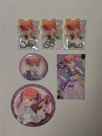 5등분의 신부 나카노 니노 세트