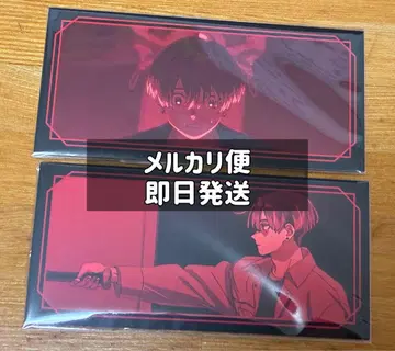 밀그램 혜택 카드 미코토 존