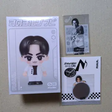 Snow Man Dome Tour ON 라울 3종 세트