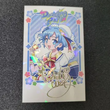 대프리파라전 프리파샤 도로시 웨스트 홀로 사인 포함