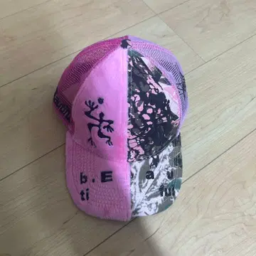b.Eautiful 핑크 캡
