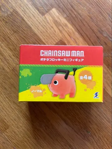 체인소 맨 포치타 브로키 미니 피규어 노멀