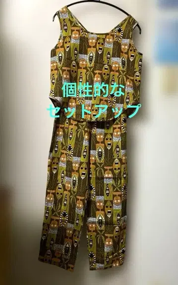 [실루엣이 예쁜] FIORUCCI 셋업