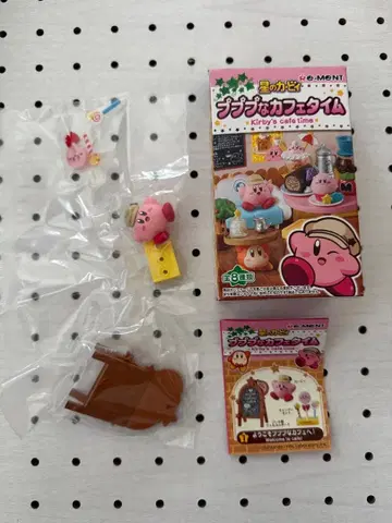 별의 커비 푸푸푸 카페 타임