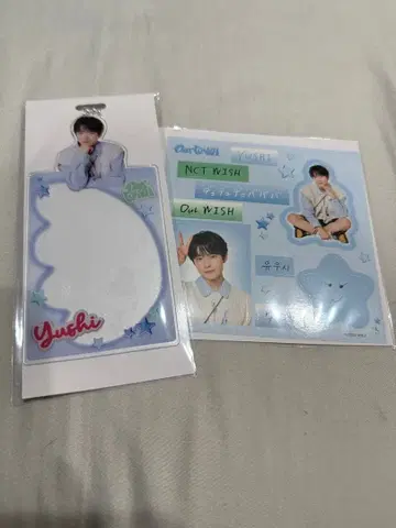 NCT WISH 랜덤 토이 유우시