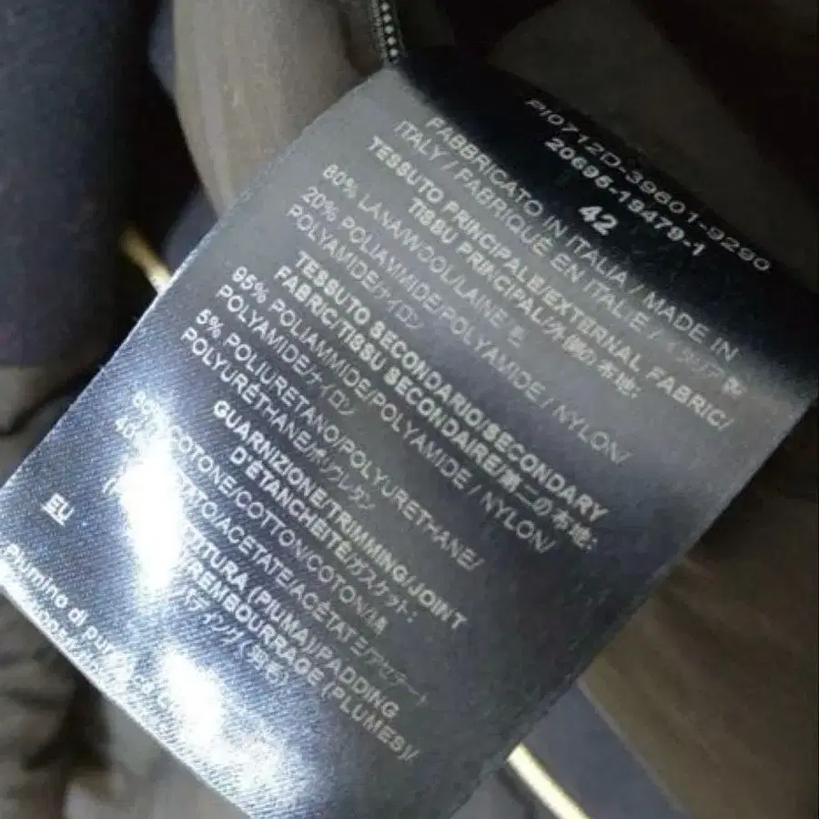 10번째 상품 이미지