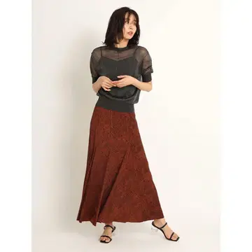 프레이 아이디 호두 단추 바닥 디테일 롱 스커트