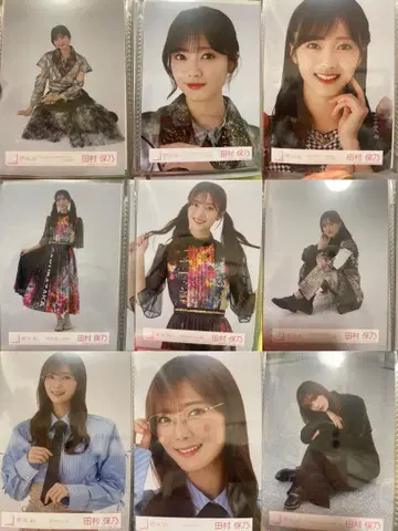 다무라 호노 브로마이드 낱개 판매 가능