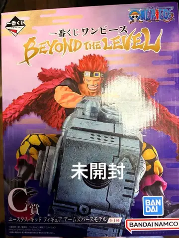 미개봉 새상품 1번 복권 C상 유스타스 키드 피규어 암즈 퍼스 모델