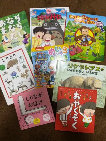 어린이 그림책 세트