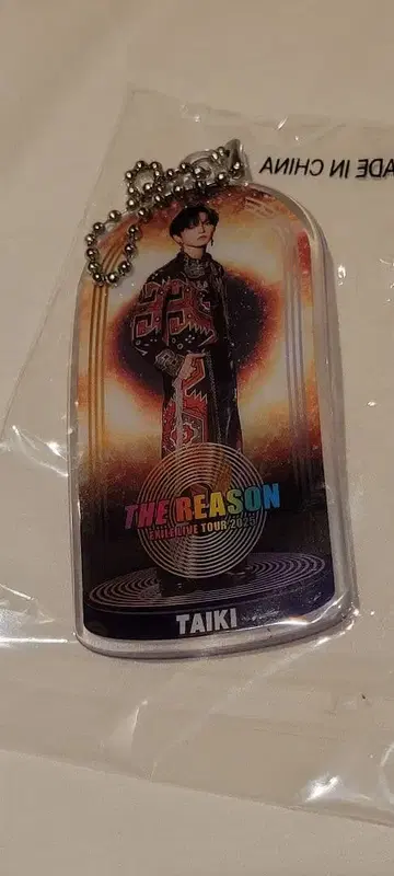 EXILE 사토 타이쥬 클리어 참 2