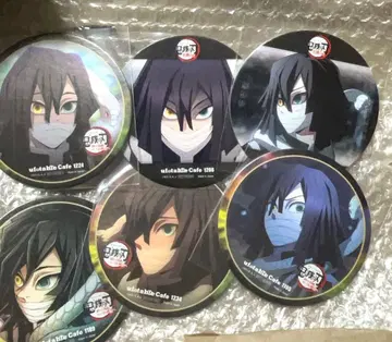 귀멸의 칼날 ufotable 코스터 이구로 오바나이