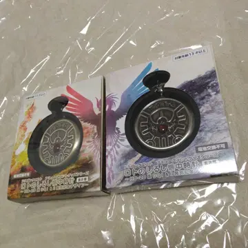 2종 세트 드래곤 퀘스트 로토의 징표 회중시계