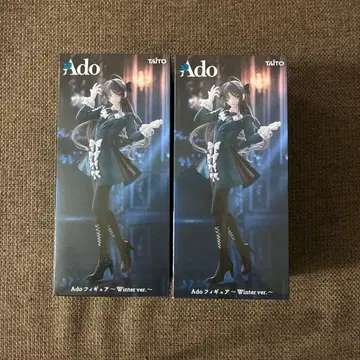 라운드원 한정판 Ado 피규어 Winter ver. 2개 세트