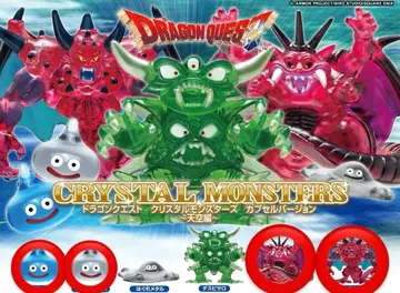 드래곤 퀘스트 크리스탈 몬스터즈 천공편 4체 세트