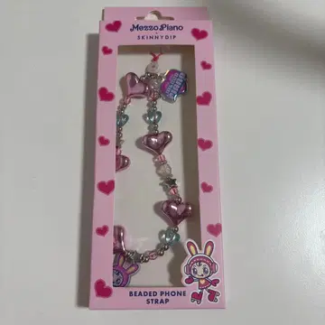 [ 새상품 ] 스키니딥 메조 피아노 스트랩 베리에짱