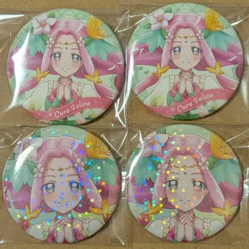 하트풀 리본 리본 카페 큐어 페리체 캔뱃지