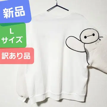 새상품 베이맥스 자수 맨투맨 손잡고 트레이닝복 모찌 맨투맨