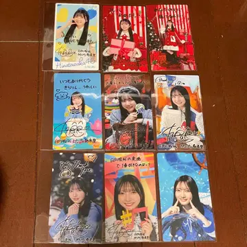 타케우치 키라리 히나코레 리얼 카드 마일 혜택 9장 세트