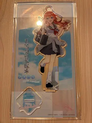 5월 아크릴 스탠드